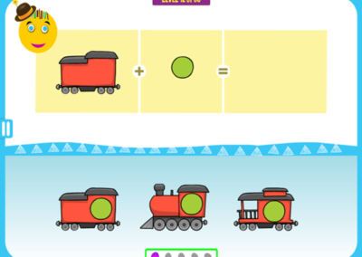 Level 12 of 50: Notice the shape of the train.